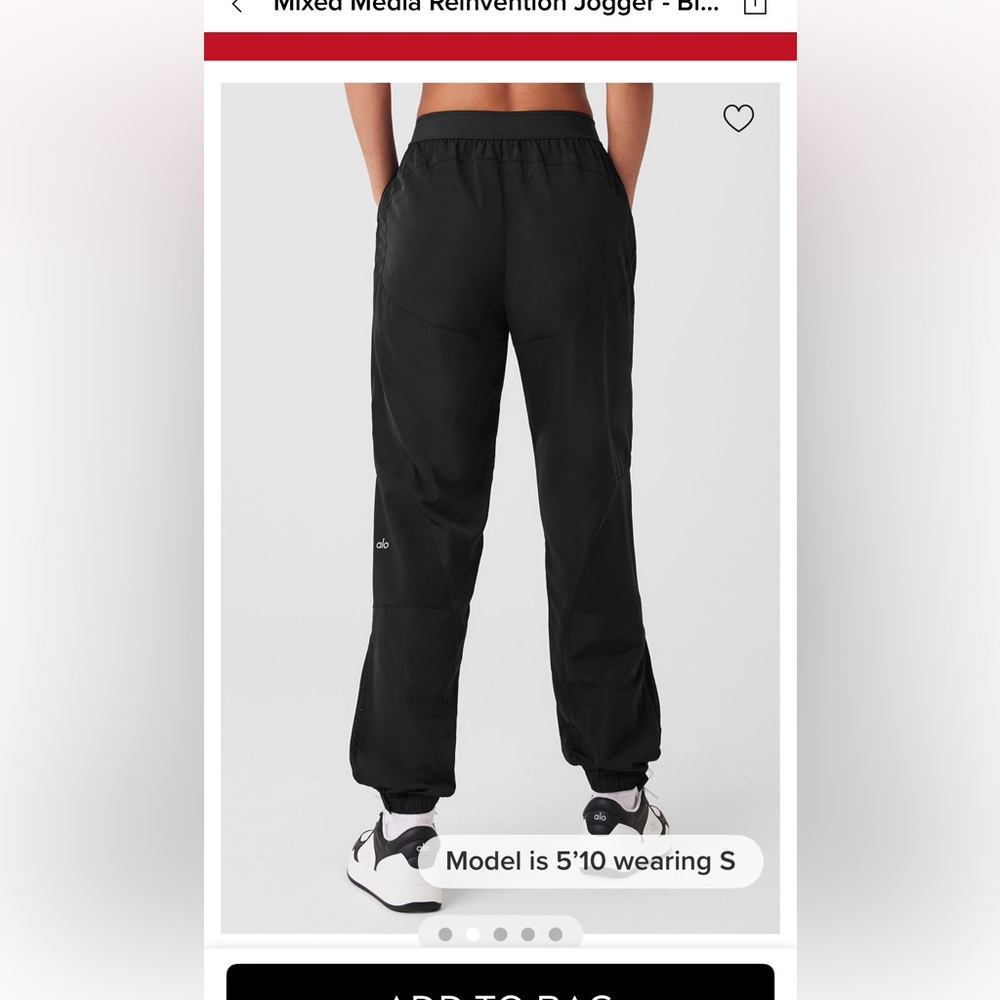 Alo yoga mixed reinvention jogger - Picture 2 of 8